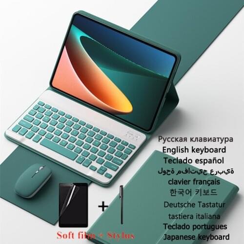 Cover Funda for Xiaomi Pad 5 2021 Keyboard Case for Xiaomi MiPad 5 Pro AZERT French Russian Korean Spain Touchpad Magic Keyboard