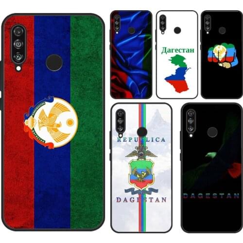 Dagestan Flag Coat Of Arms Case For Huawei Mate 20 Lite P Smart 2019 2021 Cover For Huawei P20 Lite P40 P30 Pro Case