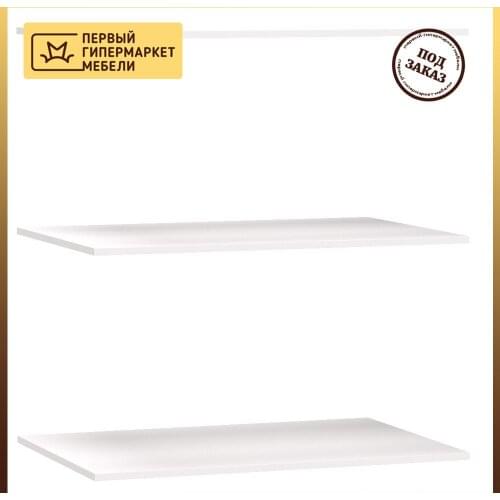 MYHOME Cloth Cabinets