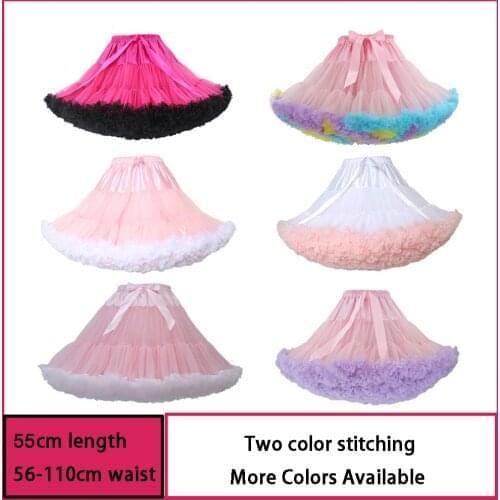 New Arrival 2020 Extra Long Women Skirt More Color Tulle Puffy Pink Wedding Bridal Petticoat Fashion Unerskirt Tutu