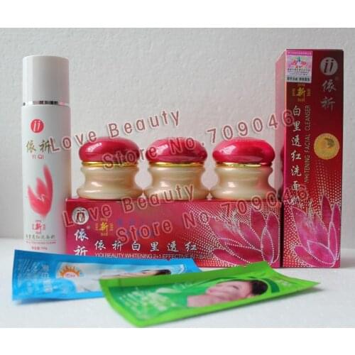 Original YiQi Beauty Whitening A+B+C +Facial Cleanser (red cover)