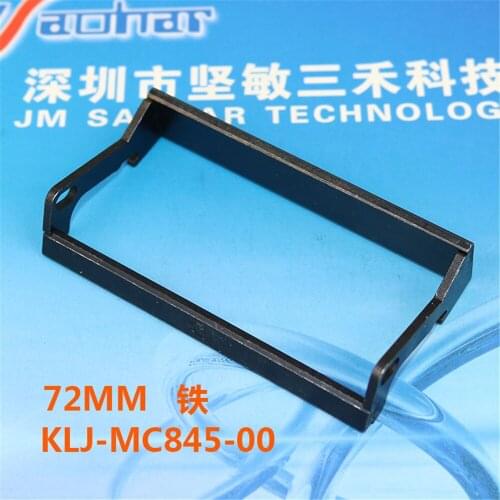 ZSY feeder parts KLJ-MC845-00 LEVER,TAPE GUIDE F (ZS 72mm steel) for yamaha