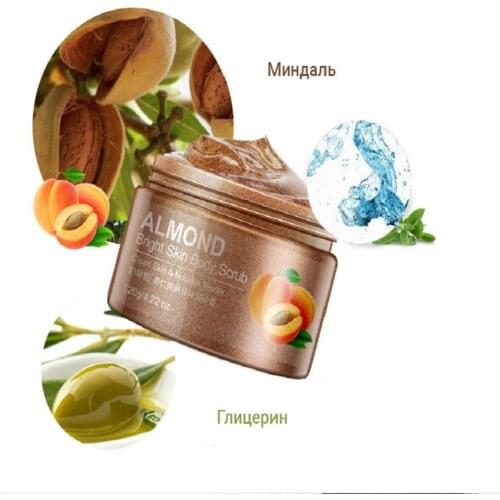 BIOAOUA Body Scrubs