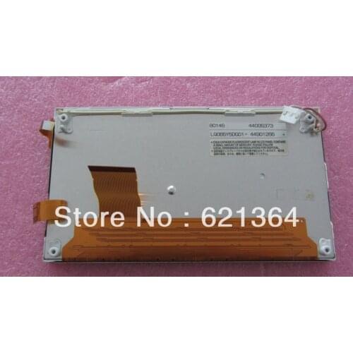 LQ057Q3DC01 professional lcd sales for industrial screen