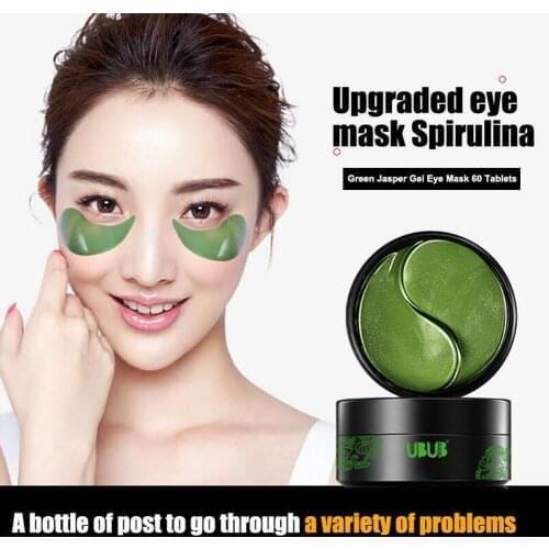 Deep Sea Seaweed Collagen Crystal Eye Patches 60 Piece Reduce Age Gel Masks Circles Dark Sleep Korean Anti Y8A9