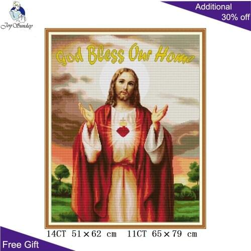 Joy Sunday God Bless My House ML088 14CT 11CT Counted and Stamped Home Decor Jesus Christ Embroidery DIY Cross Stitch kits
