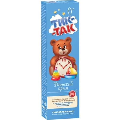 СВОБОДА Baby Care Products