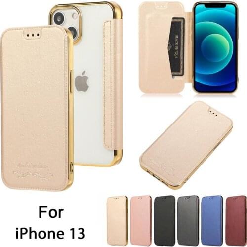 YISHANGOU Phone Cases