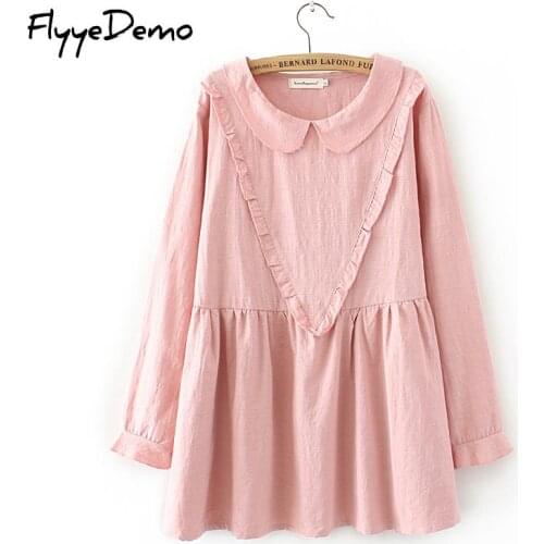 Women Sweet V Style Ruffled 2020 Women Shirts Pleated Butterfly Long Sleeve Peter Pan Collar Blouse Vintage Tops Female Blusas