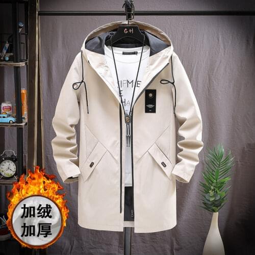 EBAIHUI Men's Warm Jackets