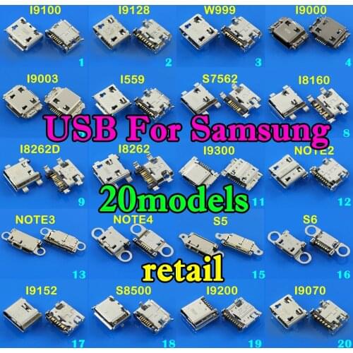 20models For Samsung galaxy I9100 I9300 I9000 S6 S5 NOTE4 micro usb connector mini port charging jack replacement parts 7pin