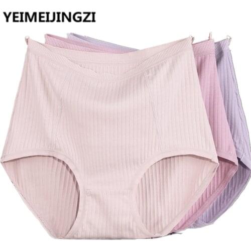 6XL Plus Size High Waist Cotton Briefs Womens Lingerie Solid Panties Striped Underpants Breathable Underwear 4622