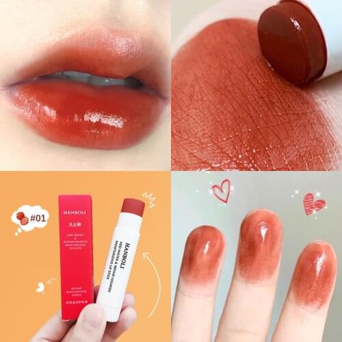 Moisturizing Lip Balm Temperature Change Color Lipstick Long Lasting Nourishing Lipbalm Anti-Cracking Hydration Lip Tint TSLM1