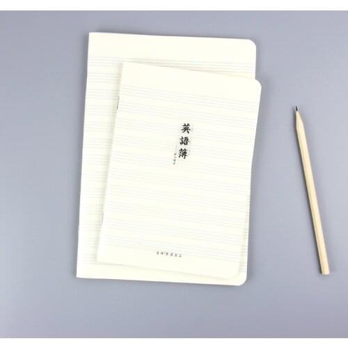 PP Transparent Saddle Stitch Soft Cover Exercise Notebook With Various Inside Pages