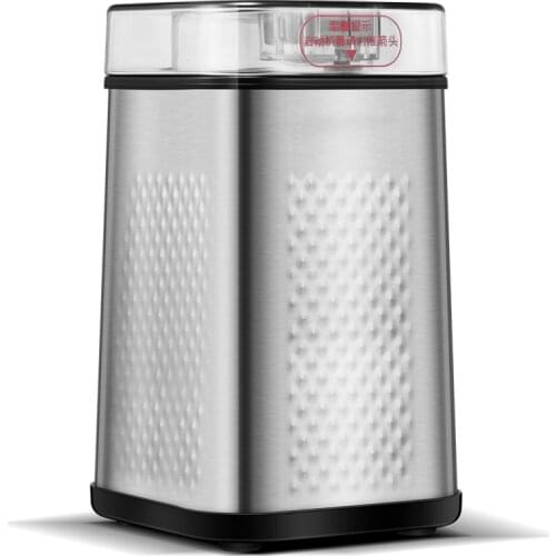 HIMOSKWA Coffee Grinders