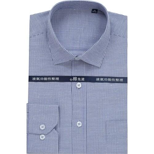 Мужские полосатые рубашки Mei So Easy China At AliExpress