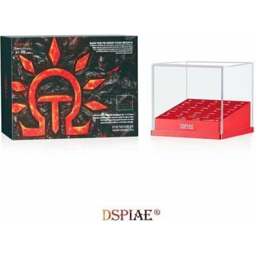 Craft Tools Base For PB Series Push Broach 2020 DSPIAE AT-PR