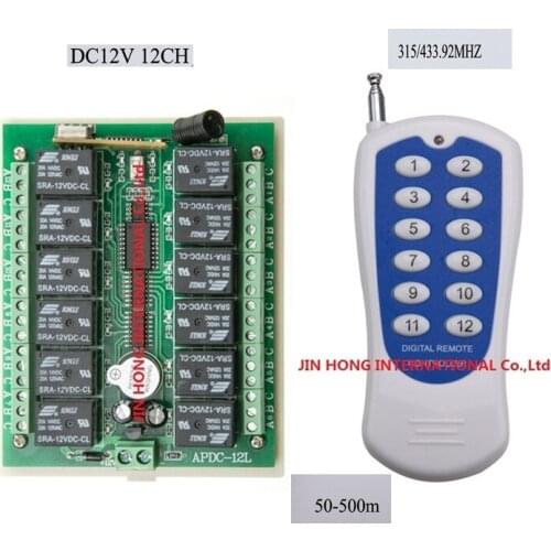 Work in 50-500M DC12V 12CH RF Wireless Remote Control Switch system and transmitter and receiver/Radio Controller