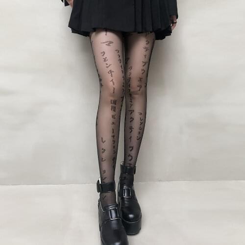 Sexy Women Punk Lettering Hight Tights Stocking Japanese Print Knitted Tights Knitted Fishnet Stockings Tattoo Pattern Pop Sock