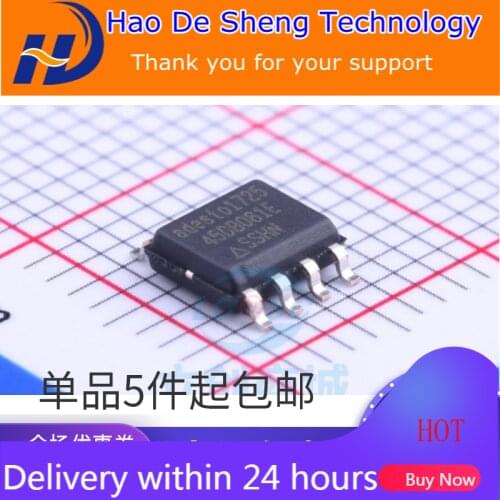 10PCS/LOT AT45DB081E AT45DB081E-SSHN-T 45DB081E-SSHN SOP8 Data Storage IC New Original In Stock