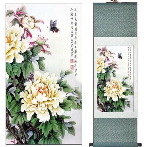 Free shipping Traditional Chinese Art Painting Home Office Decoration Chinese painting honeybee with Peony flower