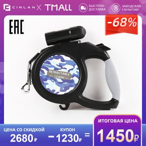 CINLAN Animal Decorations