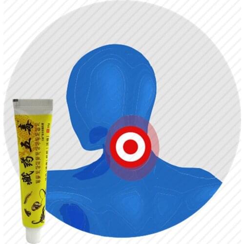 Chinese Herbal Ointment muscular fatigue arthritis pain relief plaster Balm Medical Muscle aches Body pain Relief health care Cr