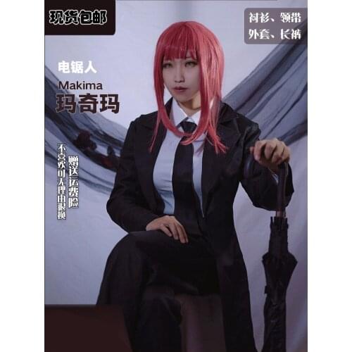 Hot Anime Chainsaw Man Makima Cosplay Costume Cosplay Uniform Cosplay Costume Women Men Halloween Party Suits