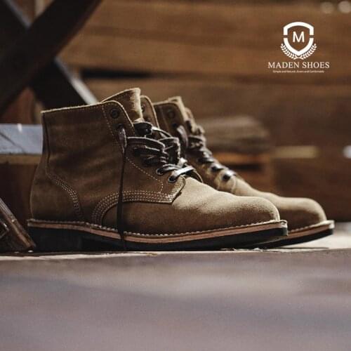Maden Desserts For Men