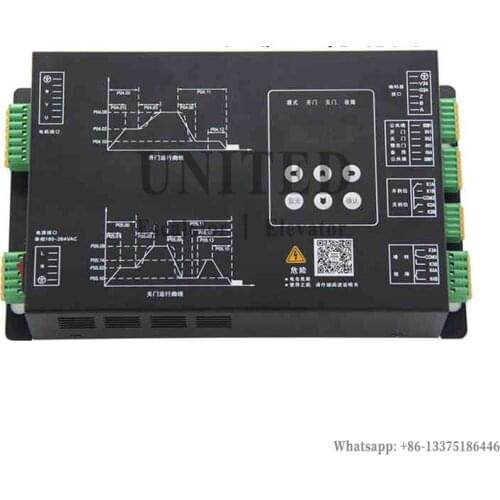 Elevator Door Machine Inverter Door Machine Box Controller BG101-S20P4A 0.4KW For K200