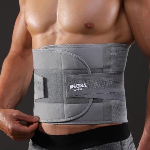 WAKYME Sports Protection