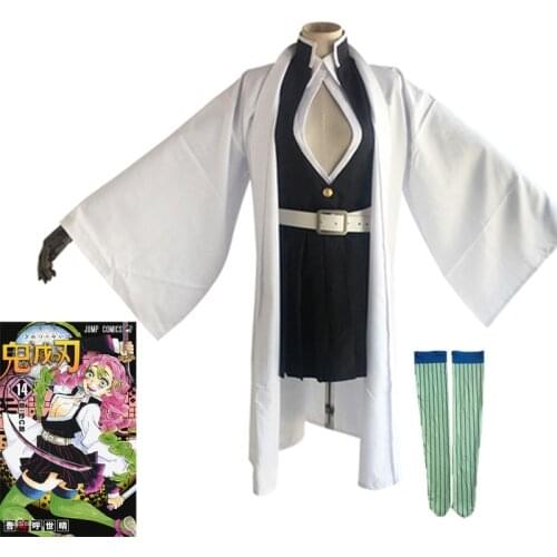 Anime Demon Slayer: Kimetsu no Yaiba Kanroji Mitsuri Cosplay Costume