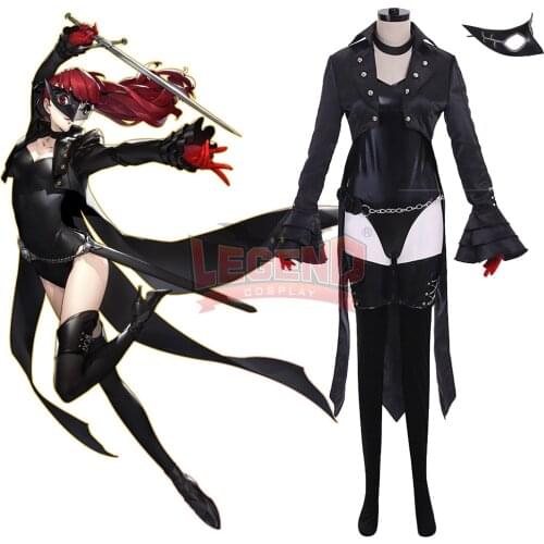 Persona 5 Royal Kasumi Yoshizawa Cosplay costume Phantom Thief adult costume full set custom made Halloween women costume