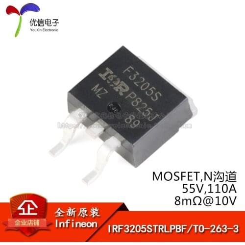 Genuine original IRF3205STRLPBF TO-263-3 N-channel 55V / 110A SMD MOSFET