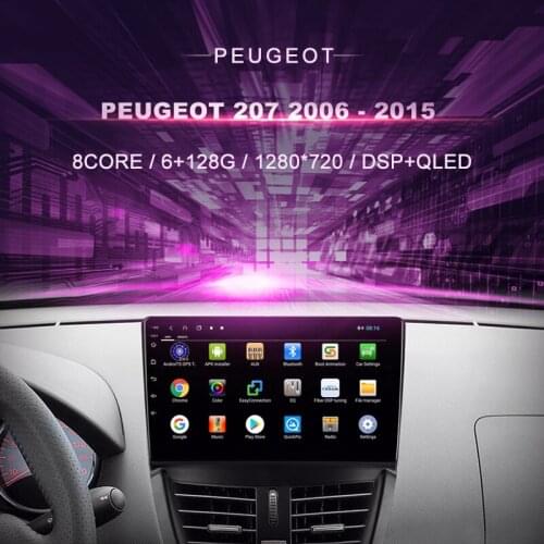 Car DVD For Peugeot 207 2006 - 2015 Car Radio Multimedia Video Player Navigation GPS Android 10.0 Double DIn