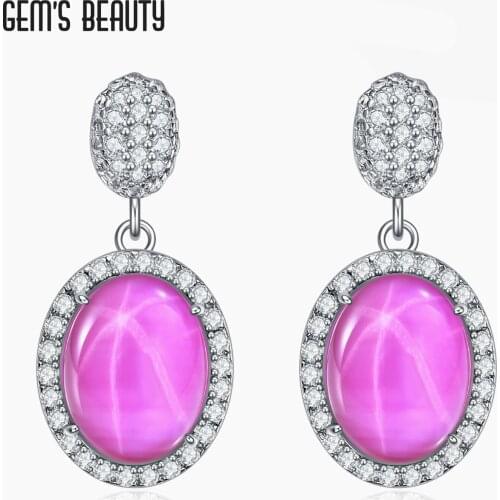 Gem's Beauty Earrings