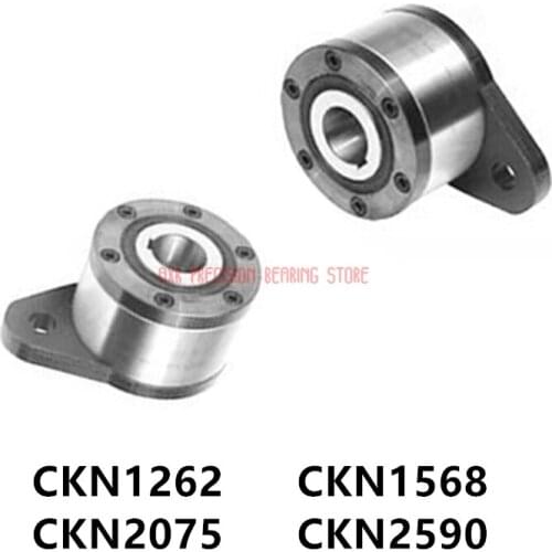 2021 Top Fashion Limited Free Shipping 1pcs Backstop Ckn 1262 Ckn1568 Ckn2075 Ckn2590 Wedge Type One-way Clutch Overrunning