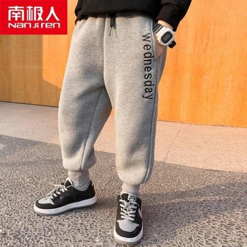 NanJiRen Pants For Boys