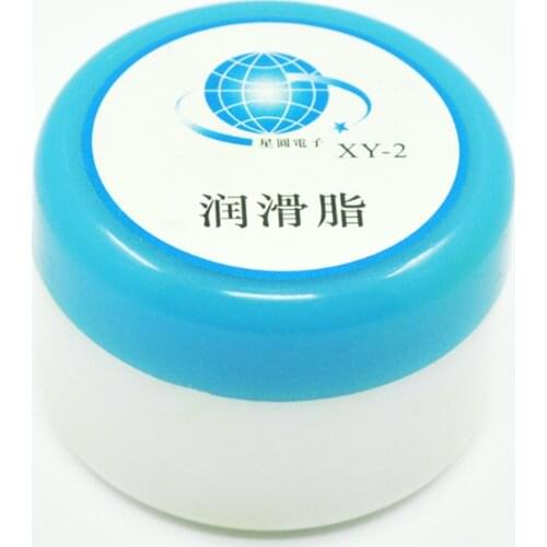 CPU XY-2 fan lubricating oil high speed lubricating grease lubricating grease lubrication 50G printer