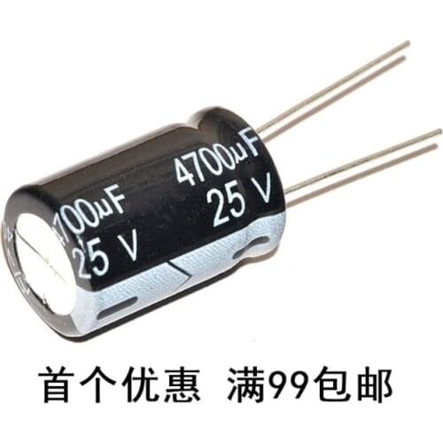 Free shipping 4700uf 25V 25V 4700uf 16*25 IN STOCK