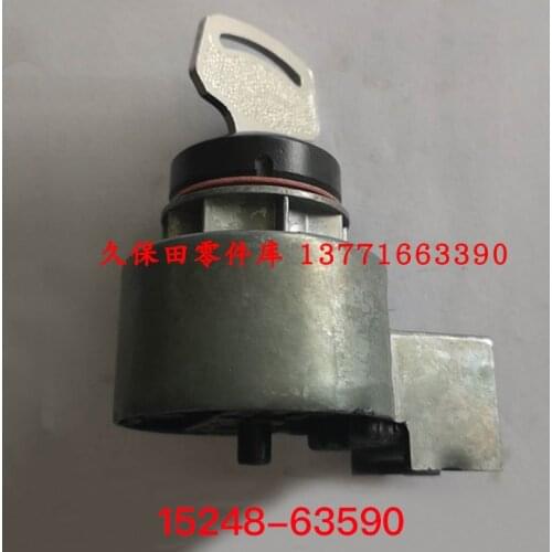 Free shipping for Kubota 688q harvester starter switch electric lock 15248-63590 key 15248-63700