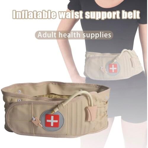 Hot Back Decompression Belt Lumbar Support for Back Pain Relief Lower Back Support Device for Women Men Personal Health Care