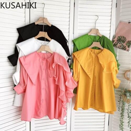 KUSAHIKI Korean Chic Ruffle Women Blouse Shirt Causal Irregualr Turn-down Collar Womens Tops Blusas Mujer De Moda 2021 New 6K915