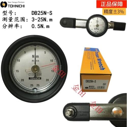 Authentic Japanese Dong Ri Dial Torque Wrench Hand DB25N-S DB50N-S DB100N-S DB200N-S
