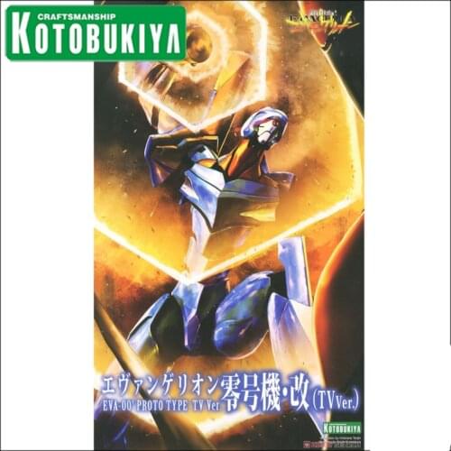 19cm Original Kotubokiya NEON GENESIS EVANGELION KP449 Assembly Model EVA Type-00 Anime Characters Action PVC Collection Model T
