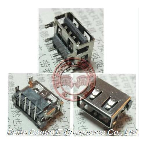 20 pcs NEW Laptop USB Connector / Plug / Socket / Jack Long 1CM for Lenovo ASUS etc. Laptops 4 fixed pin Straight mouth (4)