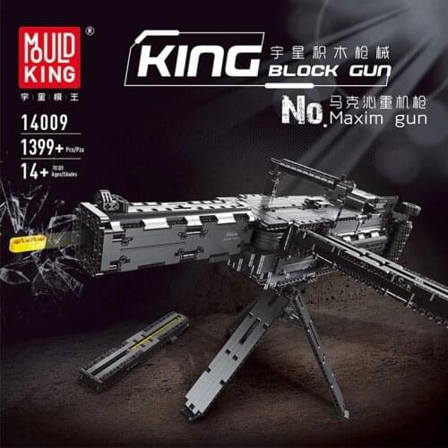 MOULD KING Creative Block Gun Toys The Motorized Maxim Gun Model Building Blocks Assembly Bricks Kids DIY Toys Christmas Gifts