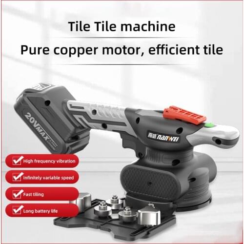Ceramic tile tiler dual-use lithium battery tiler rechargeable wall tile vibrator vibration artifact high power