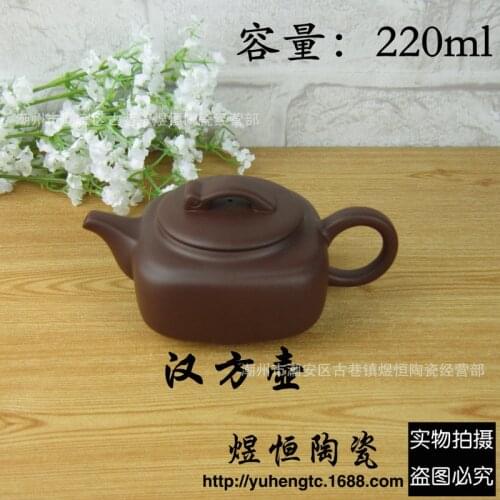 Wholesale Chinese prescription pot of run of mine ore recommended purple clay pot of tea large capacity are recommended
