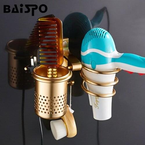 BAISPO Space Aluminum Multi-Function Hair Dryer Rack Tube Holder Bathroom SetToothbrush Holder Bathroom Set Wash Storage Rack